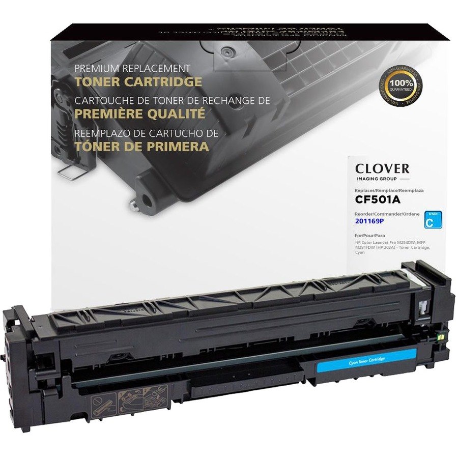 Office Depot&reg; Remanufactured Cyan Toner Cartridge Replacement For HP M254C