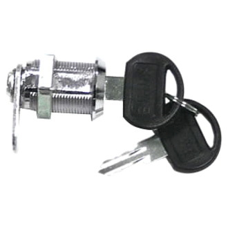 iStarUSA WA-LKEY Cabinet Security Key Lock