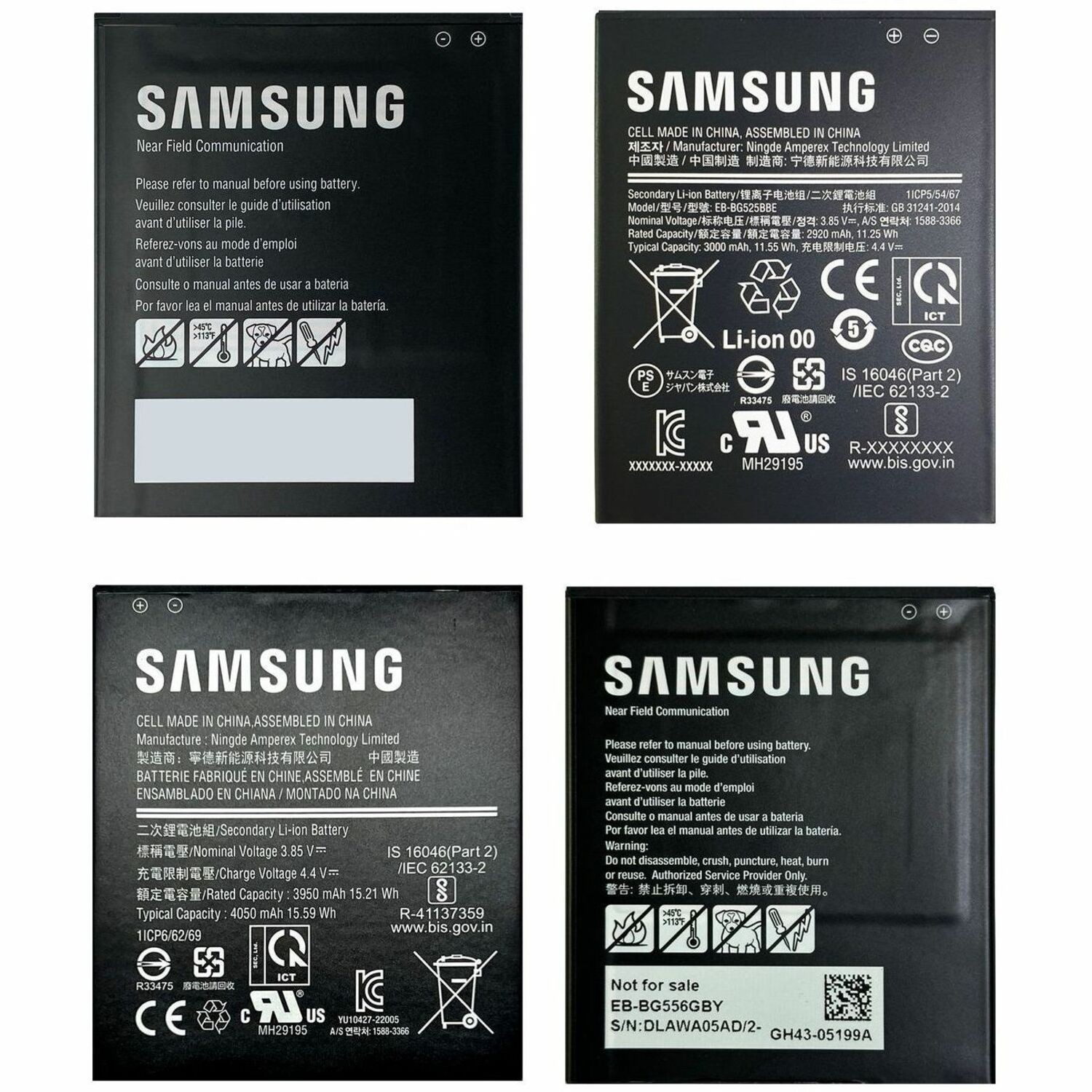 KoamTac Xcover7pro-Bat4350
