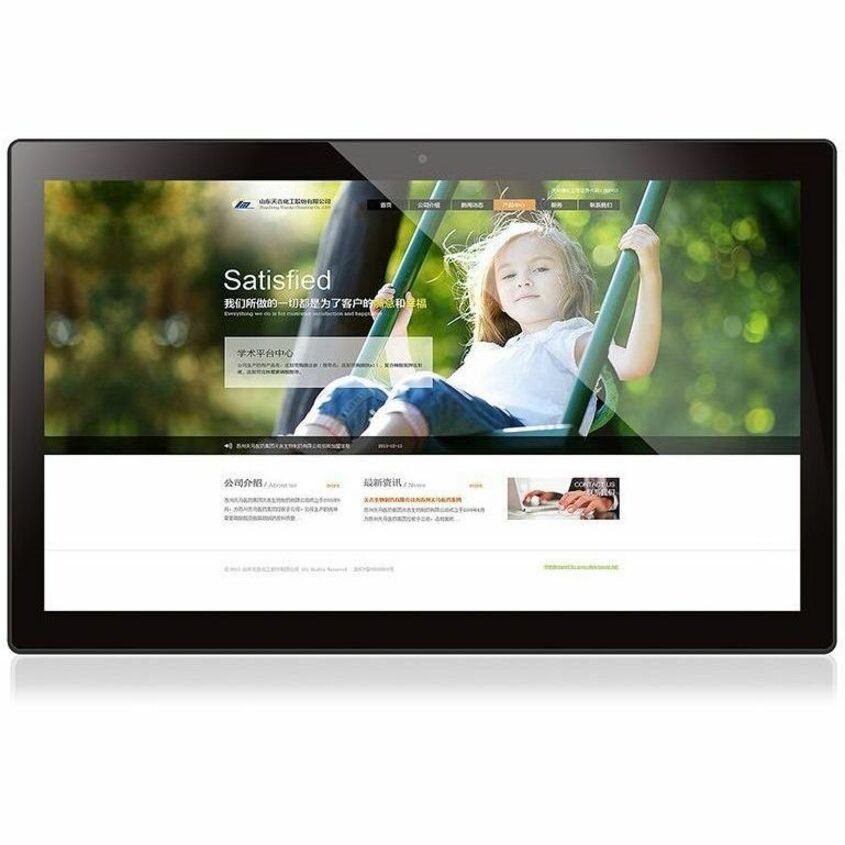 AOpen AT22356 Digital Signage Display