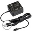 BTI 492-BCBI-BTI 20V 65W TYPE-C AC ADAPTER 9FNYW, 492-BCBI, DELL LATITUDE 5420, 5520, 7520, 3300, 3380, 3400, 3500, 5290 2-IN-1 492-BCBI, 860209-855, 9FNYW, L04650-850 LATITUDE 12 RUGGED EXTREME 7212, 3300, 3380, 3400, 3500, 5290 2-IN-1, 5310 2-IN-1, 7389 2-IN-1, 7390 2-IN-1, 7400 2-IN-1, 9410 2-IN-1, PRECISION 15 3550, VOSTRO 14