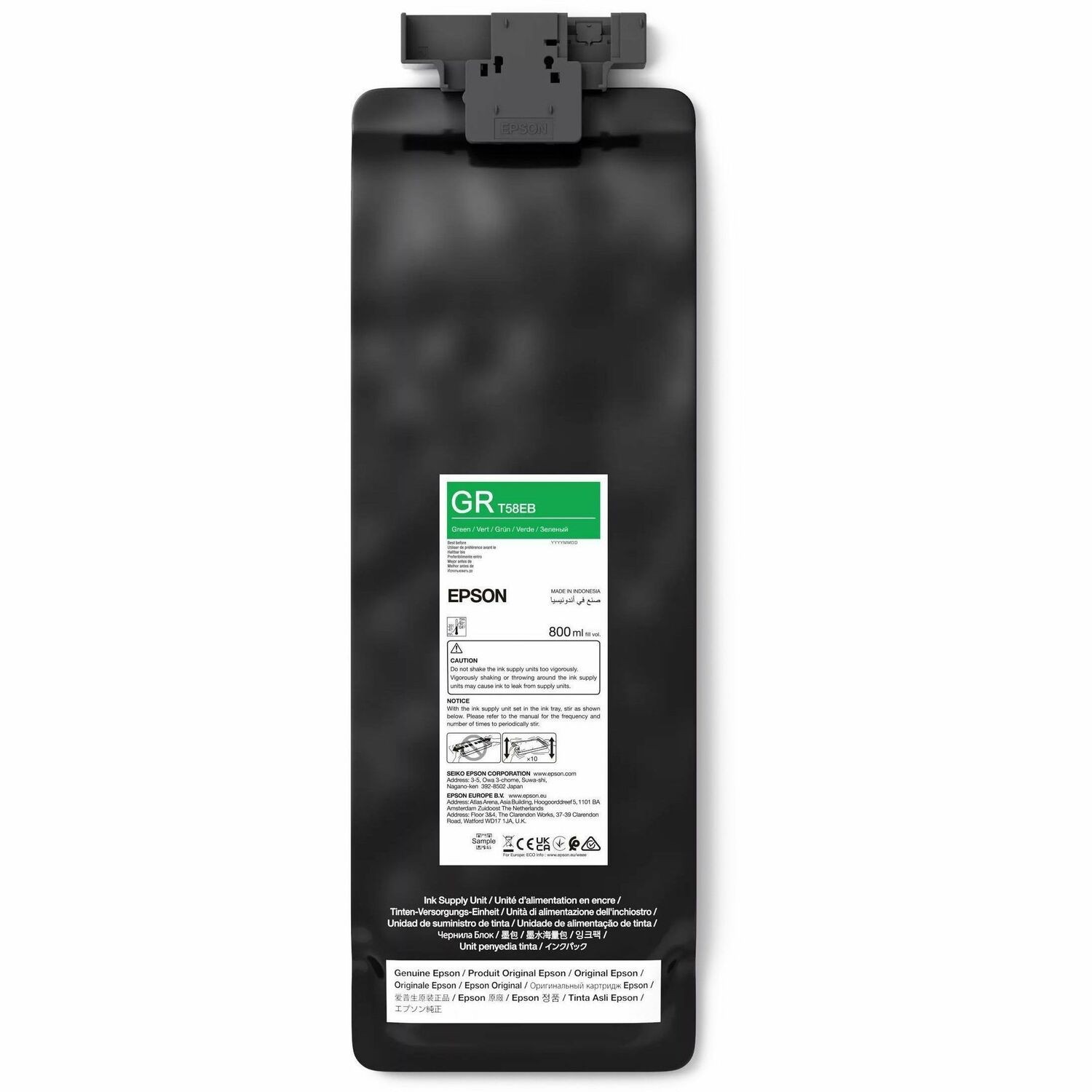 Epson UltraChrome PRO 12 T58EB Original Inkjet Ink Cartridge - Green Pack