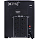 CyberPower PR1000LCD Smart App Sinewave UPS Systems