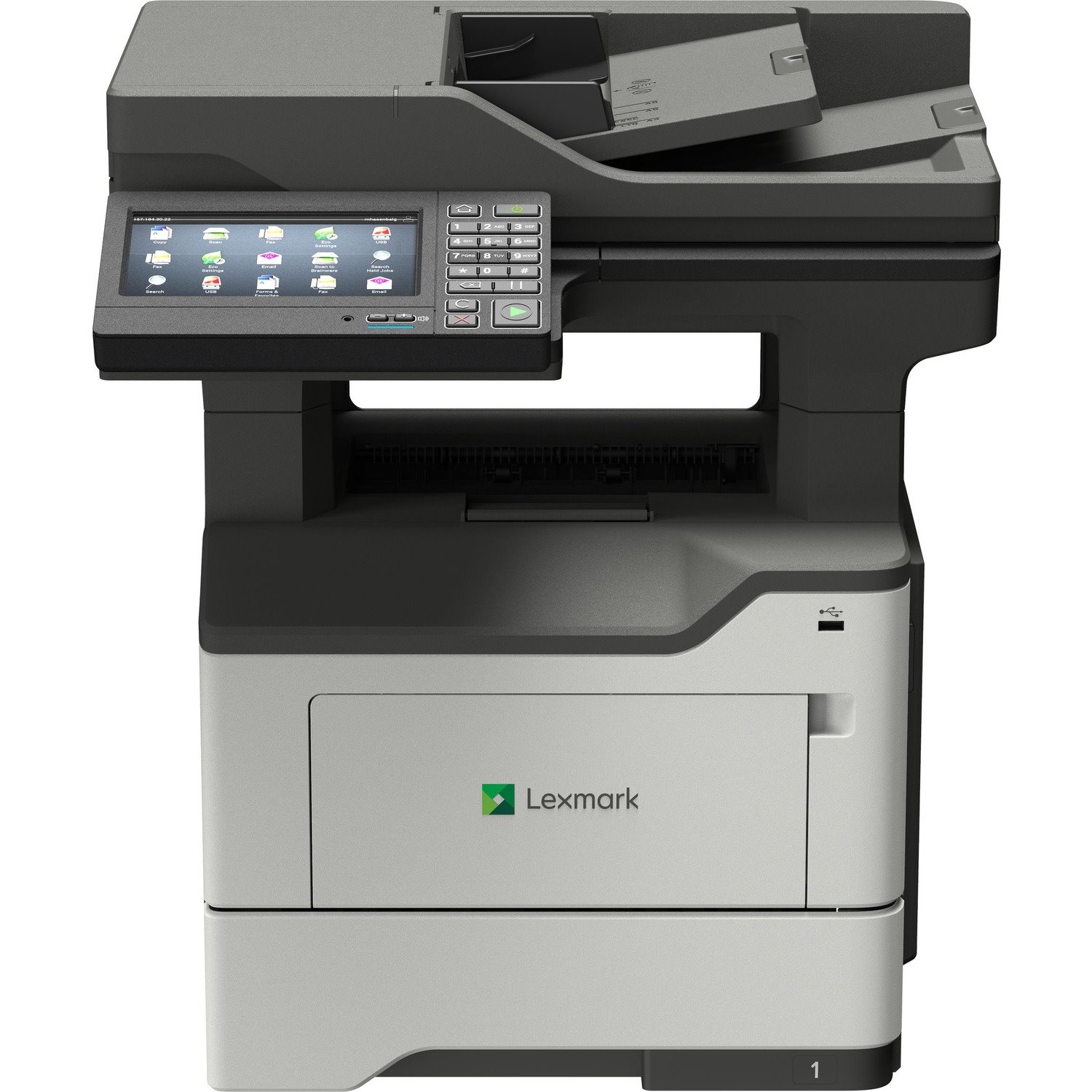 Lexmark MX622ade Laser Multifunction Printer - Monochrome