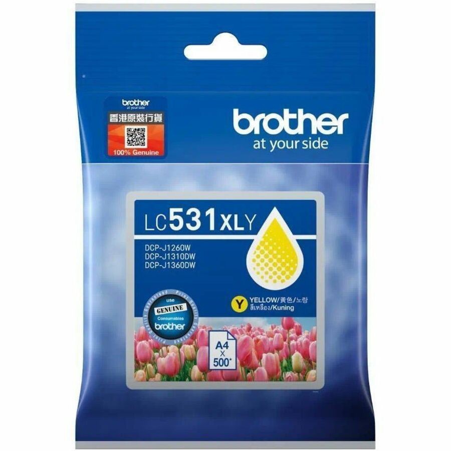 Brother Innobella Original High Yield Inkjet Ink Cartridge - Yellow Pack