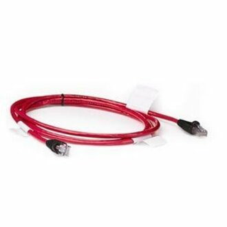 HPE 6.10 m Category 5 Network Cable - 4