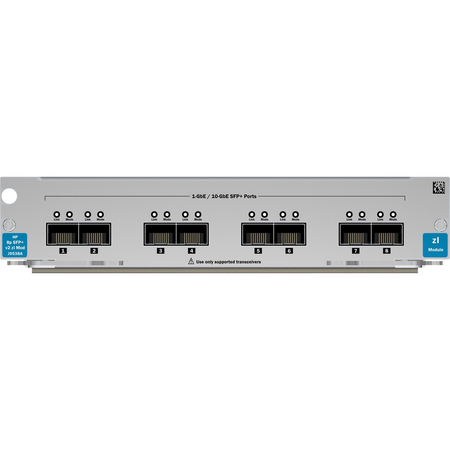 HPE-IMSourcing Expansion Module