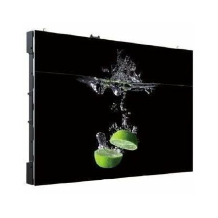 LG MAGNIT LSAB009-U5 Digital Signage Display