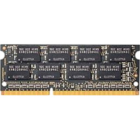 Lenovo RAM Module for Notebook, Desktop PC - 8 GB - DDR3-1600/PC3-12800 DDR3 SDRAM - 1600 MHz
