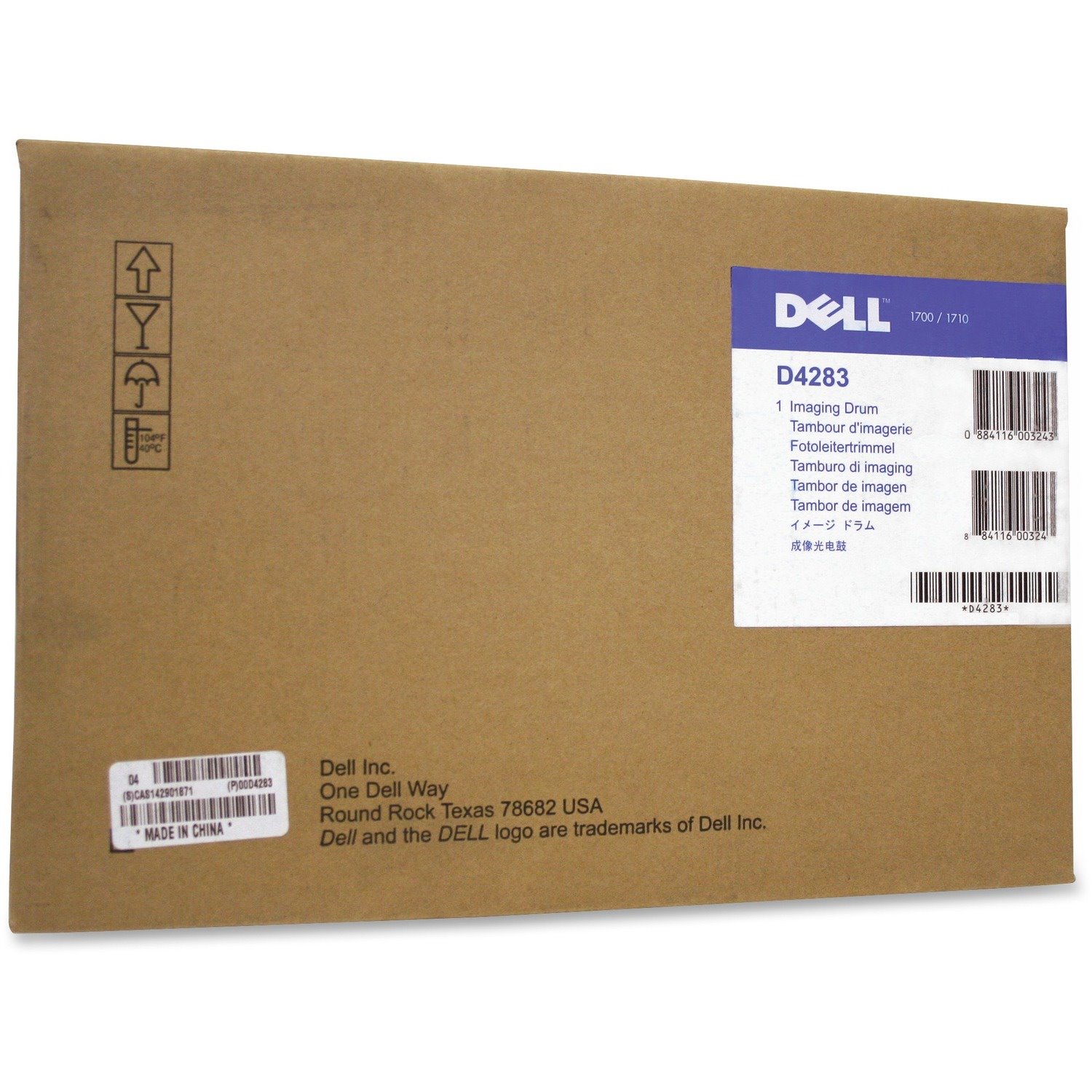 Dell 1700/1710 Laser Printers Imaging Drum