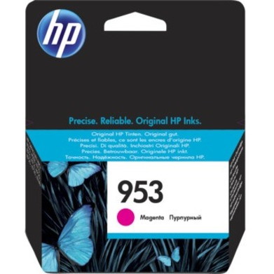 HP 953 Original Inkjet Ink Cartridge - Magenta Pack