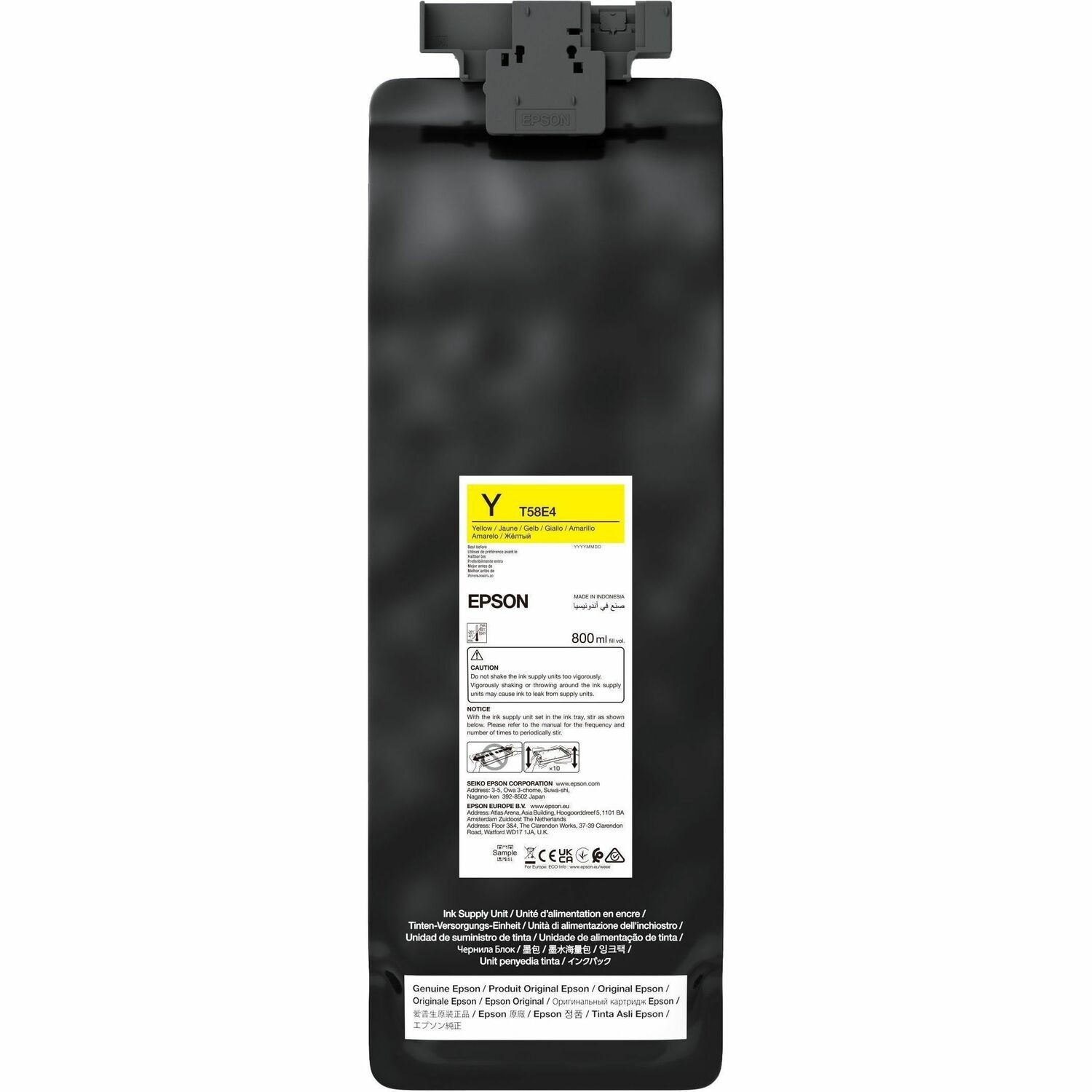Epson UltraChrome PRO 12 T58E4 Original Inkjet Ink Cartridge - Yellow Pack