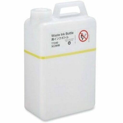 Epson Waste Ink Bottle - Dye Sublimation