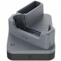 Zebra ShareCradle Cradle for Battery, Mobile Computer