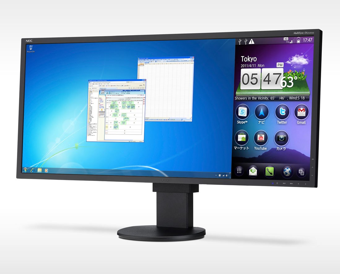 NEC Display MultiSync EA294WMi-BK 29.1" LED LCD Monitor - 21:9