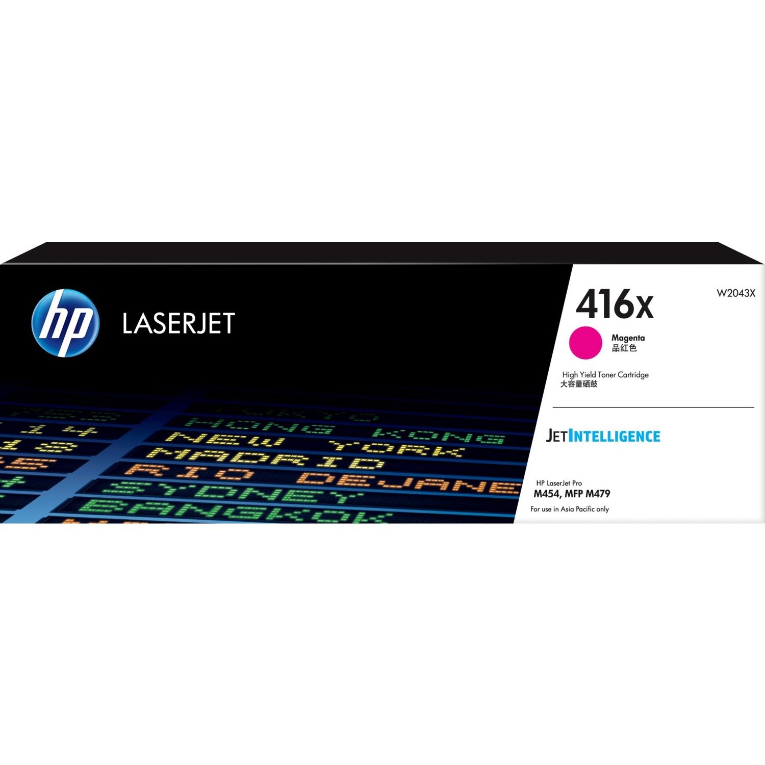 HP 416X Original Laser Toner Cartridge - Magenta Pack