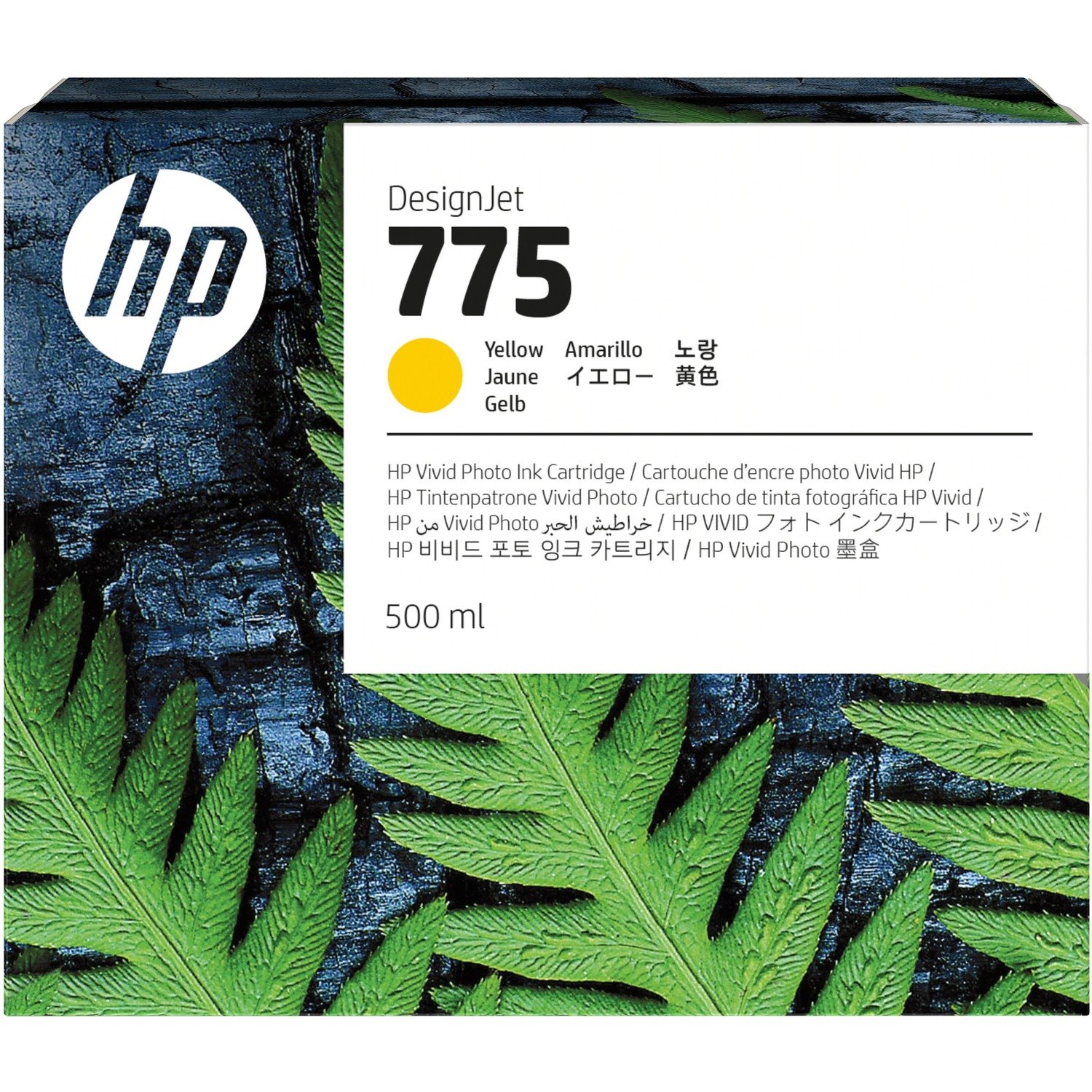 HP 775 Original Inkjet Ink Cartridge - Yellow Pack