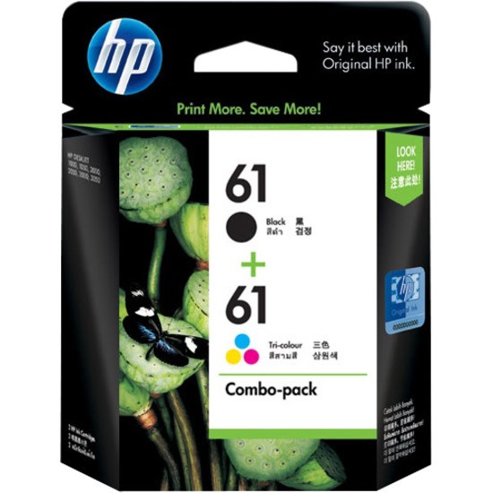 HP 61 Original Inkjet Ink Cartridge - Combo Pack - Black, Cyan, Magenta, Yellow Pack