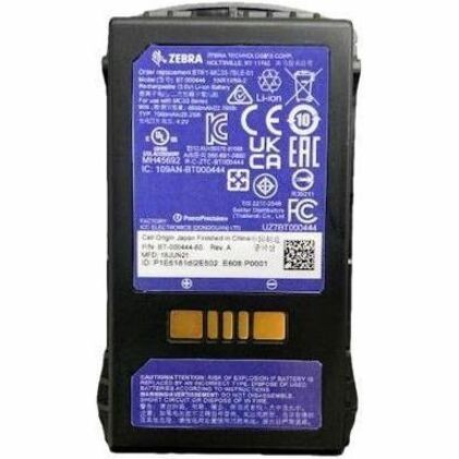 Zebra Battery - Lithium Ion (Li-Ion)