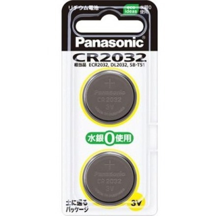 Panasonic Battery - Lithium (Li) - 2Piece
