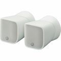 Yamaha Indoor/Outdoor Speaker - 10 W RMS - White