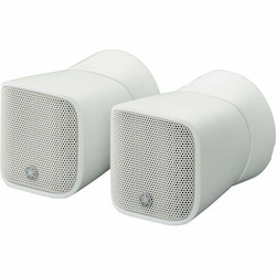 Yamaha Indoor/Outdoor Speaker - 10 W RMS - White