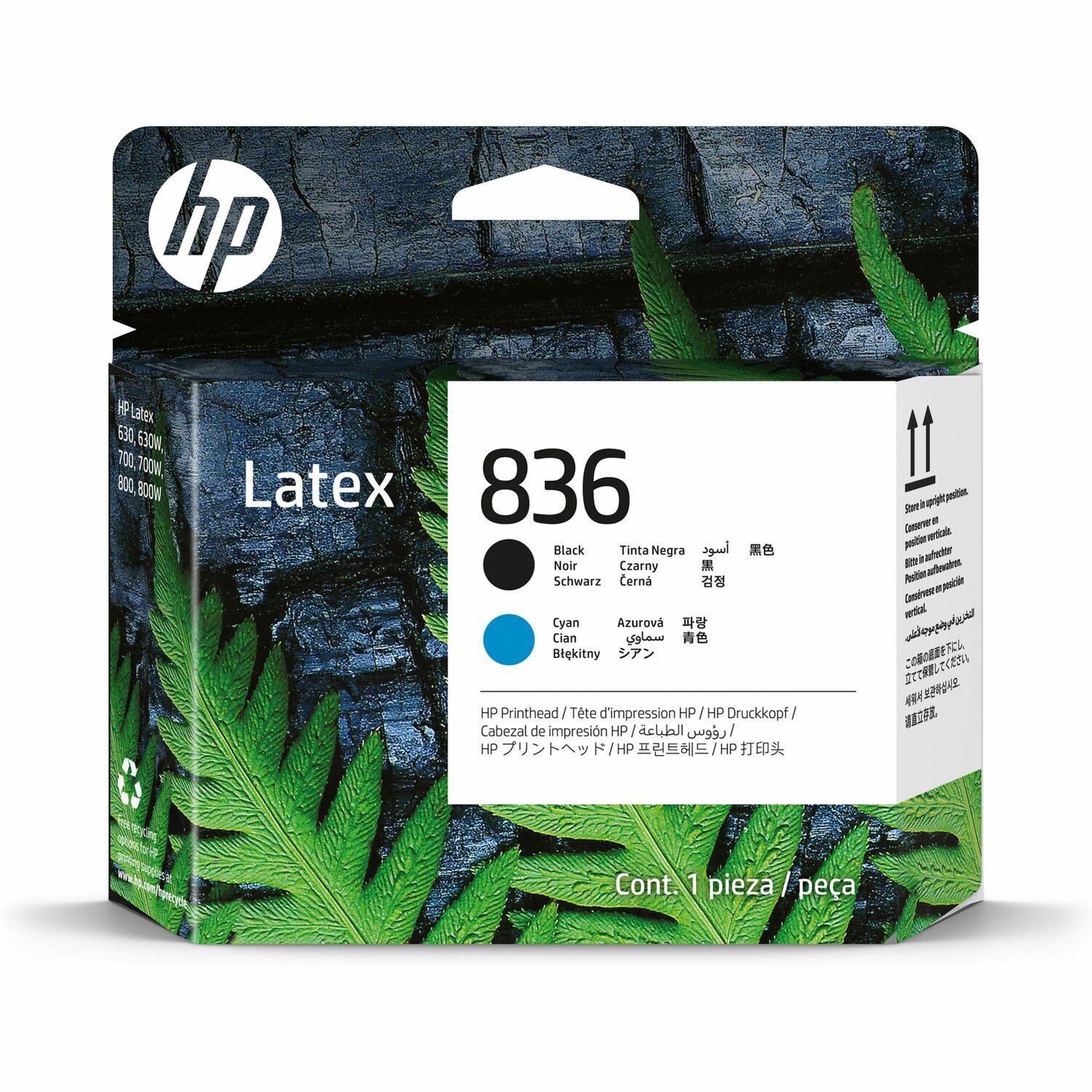 HP Original Printhead - Cyan Pack
