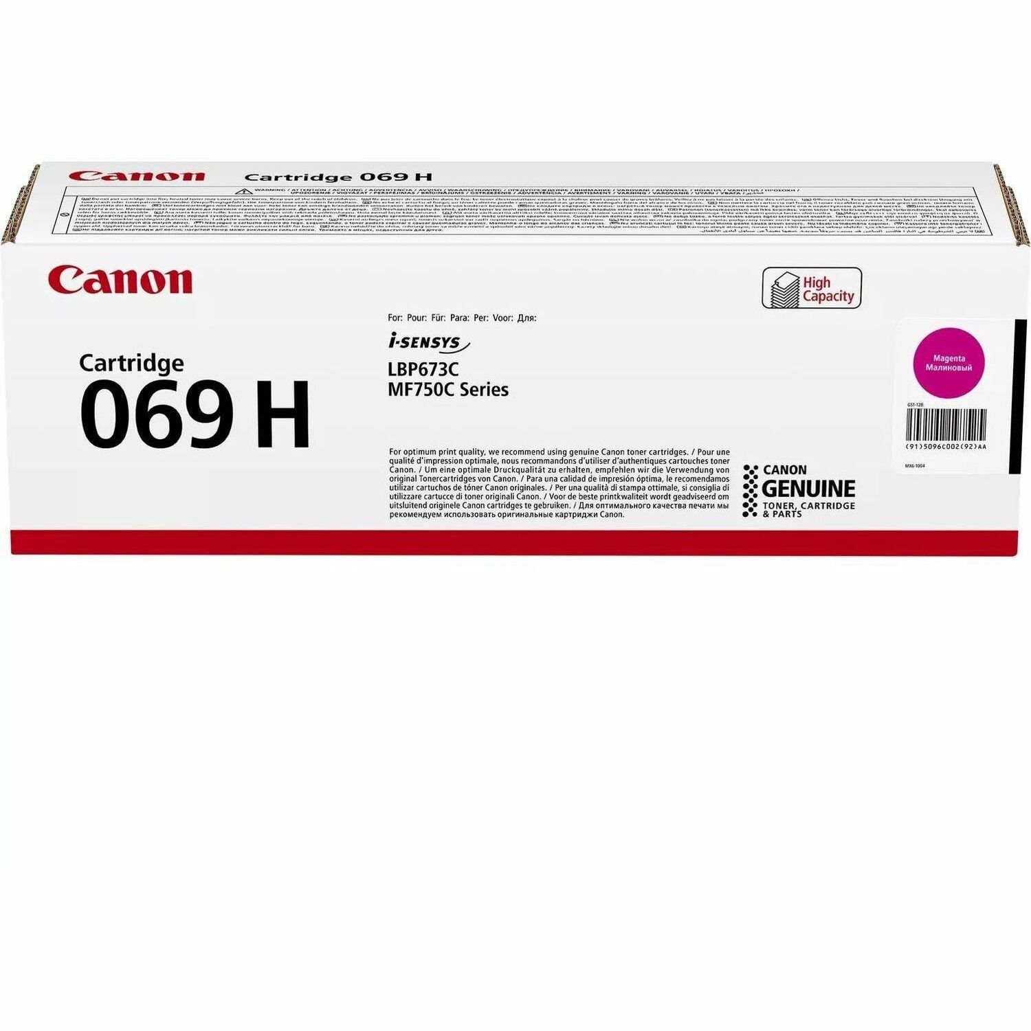 Canon 069H Original High Yield Laser Toner Cartridge - Magenta Pack