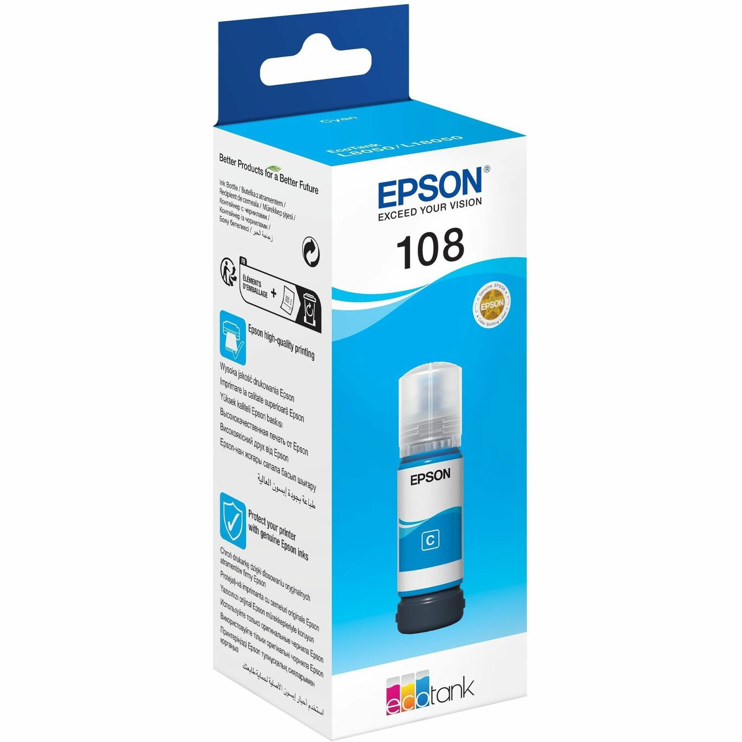Epson / Ink Bottle Cyan 70ML For L8050 / L18050