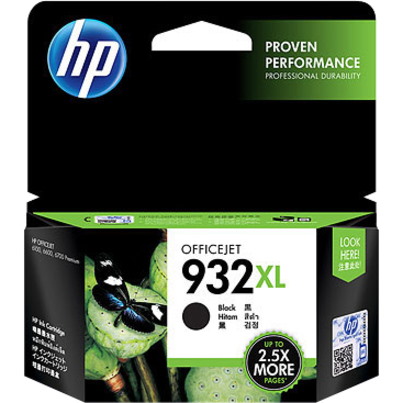 HP 932XL Original Inkjet Ink Cartridge - Black Pack