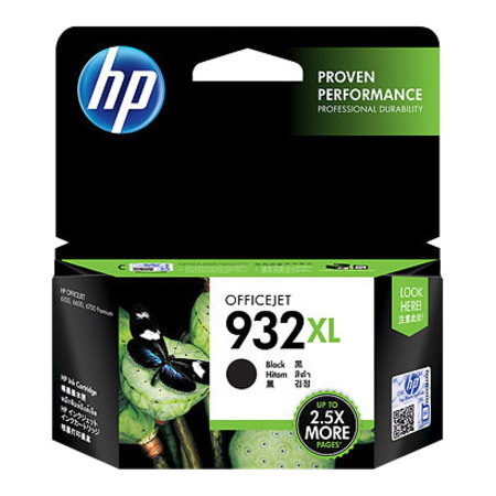 HP 932XL Original Inkjet Ink Cartridge - Black Pack