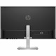 HP 524sh 24" Class Full HD LED Monitor - 16:9
