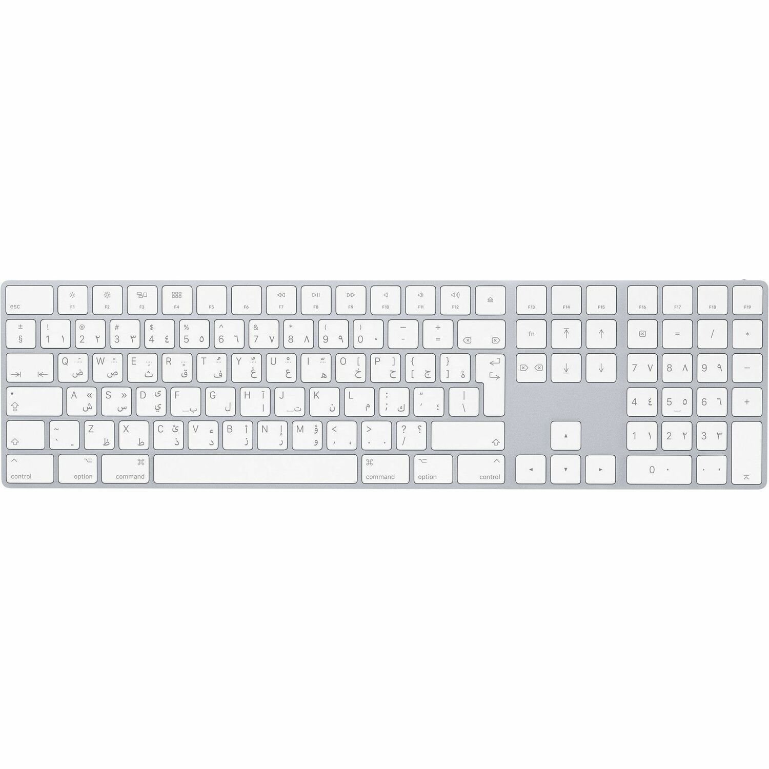 Apple Magic Keyboard