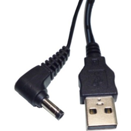 Panasonic Charging Cable - 1.20 m