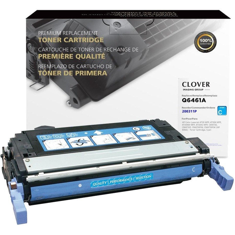 Clover Imaging Remanufactured Cyan Toner Cartridge for HP 644A (Q6461A)
