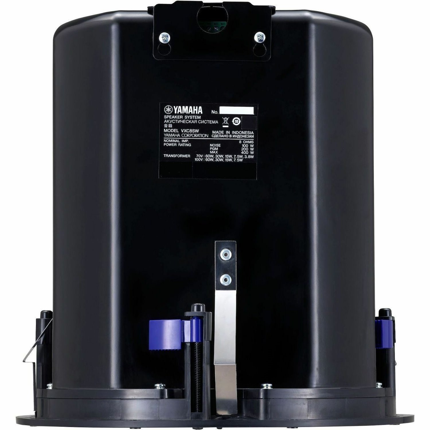 Yamaha VXC8SB Ceiling Mountable, Rail Mountable Woofer - 200 W RMS - Black