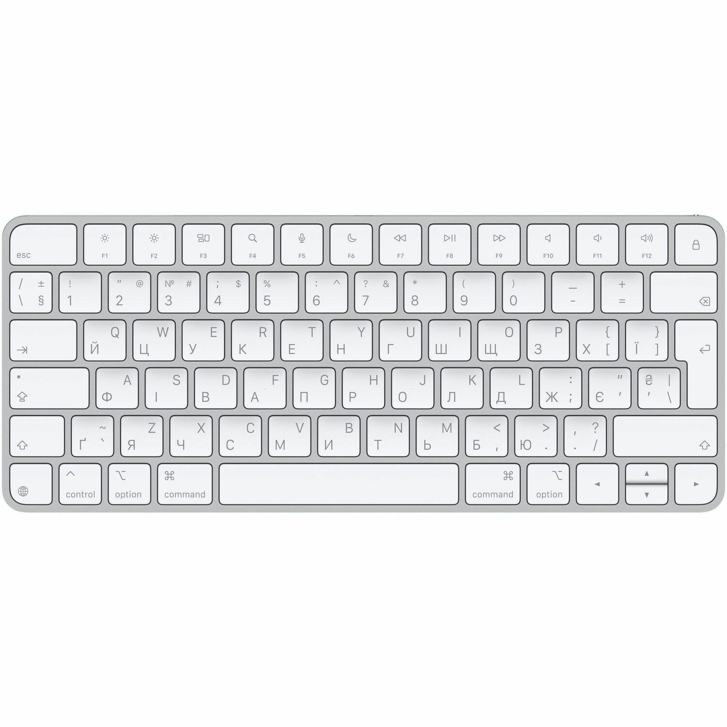 Apple Magic Keyboard - Wired/Wireless Connectivity - USB Type C Interface - Ukrainian