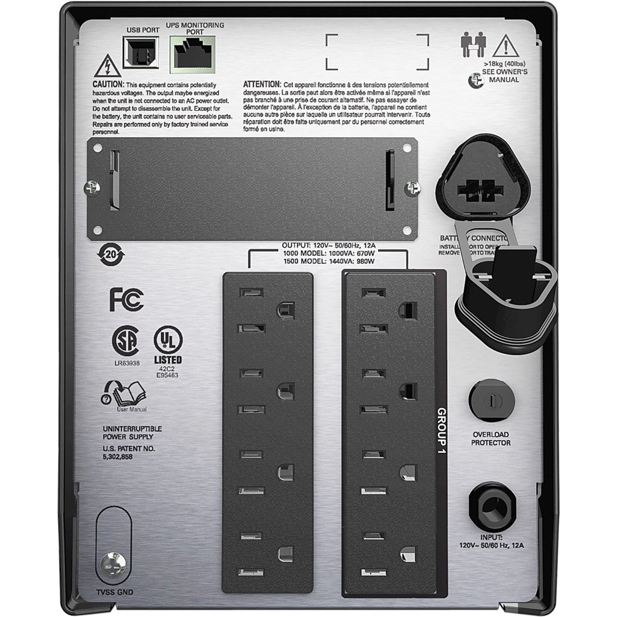 APC by Schneider Electric Smart-UPS 1.5kVA 120V RM Shipboard