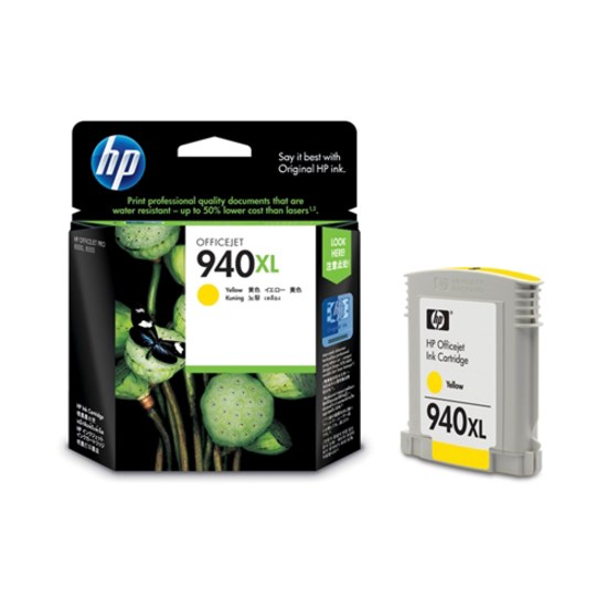 HP 940XL Original Inkjet Ink Cartridge - Yellow Pack