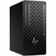 HP Z1 G1i Workstation - 1 x Intel Core Ultra 5 225 - 16 GB - 512 GB SSD - Tower - Black