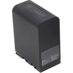 JVC Extended 500 Series Battery 12.8aH