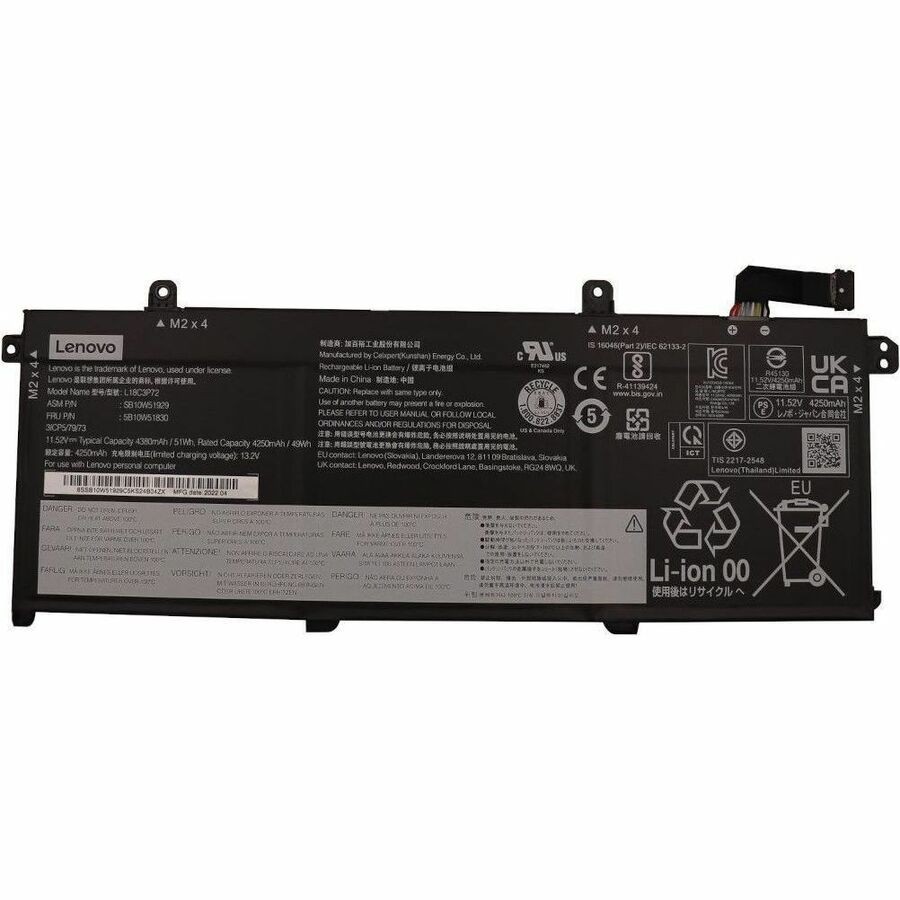 Lenovo L18C3P72 Battery - 3-cell Lithium Ion (Li-Ion)