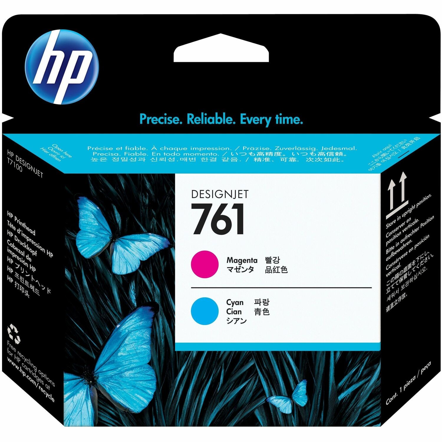 HP 761 (CH646A) Origineel Inkjet Printkop - Enkelstuksverpakking - Cyaan, Cyaan - 1 Stuk