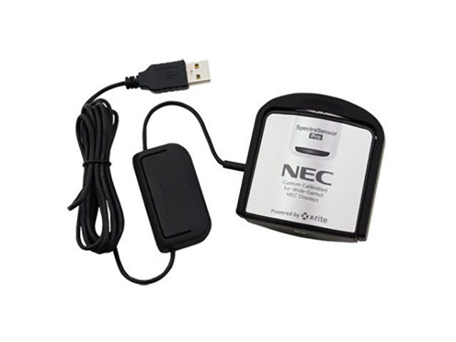 Nec Display Wall Calibration Kit