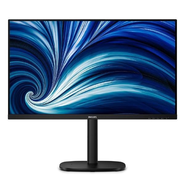 Philips 32B2N3500 32" 16:9, QHD 2560 X 1440 Ips Business Monitor, 4MS, 100Hz, Hdmi 2.0 X2, DP 1.2, Height, Pivot, Swivel, Tilt, 4 Year Warranty