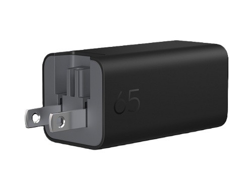 HP 65W Gallium Nitride Wall Charger