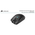 Corsair Katar Pro Wireless Gaming Mouse