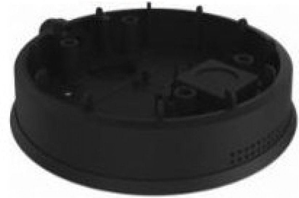 Mobotix On-Wall Kit With Audio - Montagekit Voor Camera