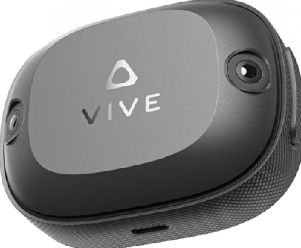 HTC Vive - Ultimate Tracker