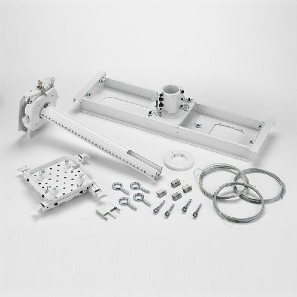 Chief Suspended Ceiling Projector System